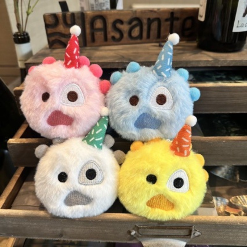Cute Plush Keychain 4 Pack Kaw - đánh giá và giá Party Hat Cone